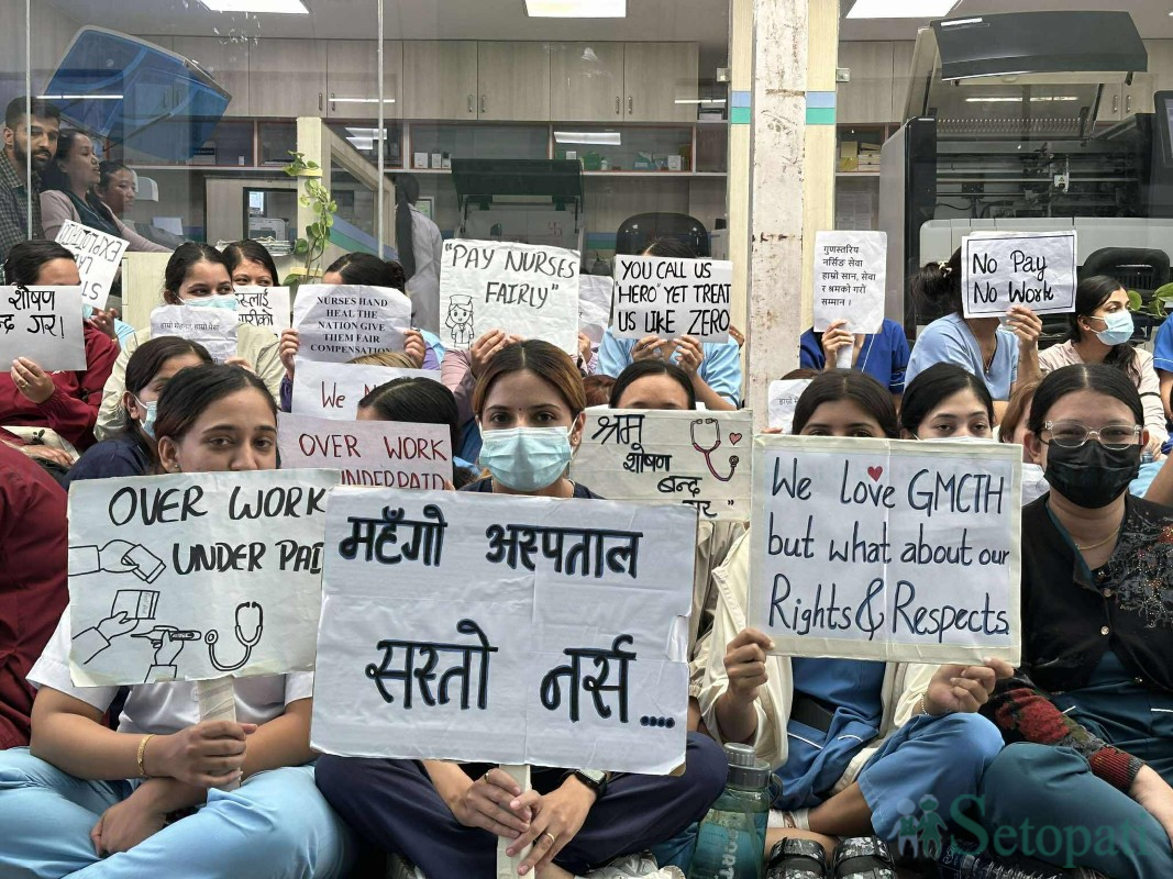 नर्सहरुको आन्दोलनलाई ग्रेटर नेपाल कम्युनिस्ट पार्टीको समर्थन