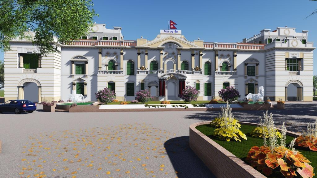 विकास ऋणपत्र बिक्री गर्दै राष्ट्र बैंक।