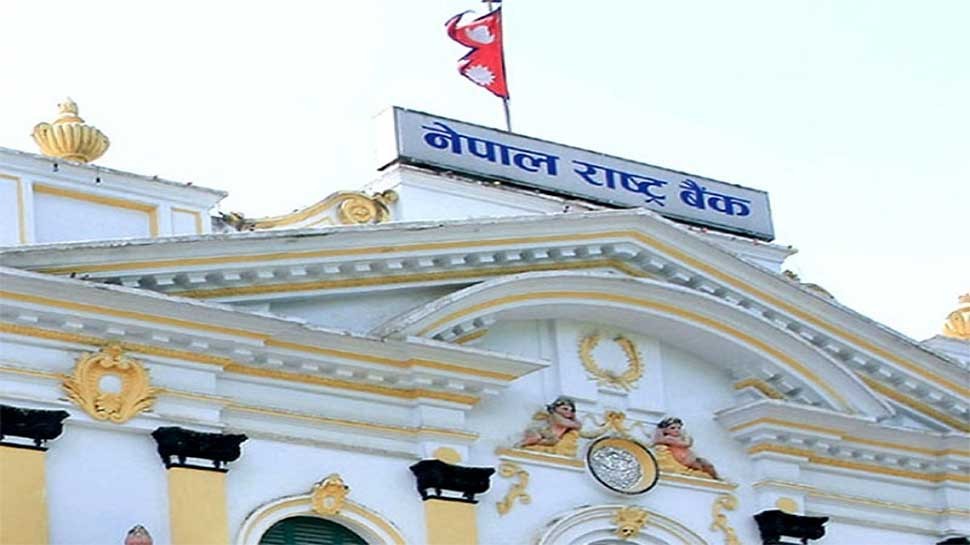 राष्ट्र बैंकले दियो न्यूनतम कर्जा प्रवाहको समय सीमामा बैंकहरुलाई सहुलियत ।