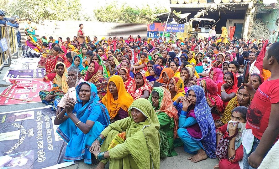 मिटरब्याज पिडितहरुको जनकपुरमा प्रदर्शन ।