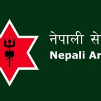 नेपाली सेना भित्र भएको बिभेद बारे एक सैनिक जवानको पत्र ।