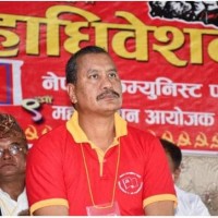 नेकपाको महासचिवमा विप्लव चयन ।
